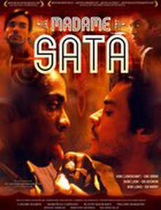 Мадам Сата