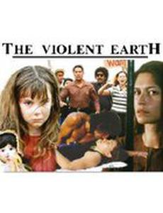 Неистовая земля (мини-сериал)