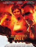 Постер из фильма "Бал монстров" - 1