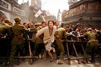 Кадр Ип Ман