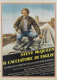 Постер Охотник