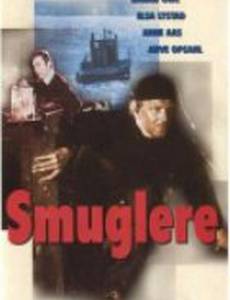 Smuglere