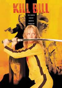 Постер Убить Билла