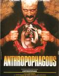 Постер из фильма "Антропофагус" - 1