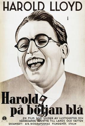 Прирождённый моряк