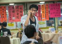 Кадр Из Вегаса в Макао