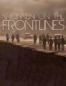 Peace by Peace: Women on the Frontlines