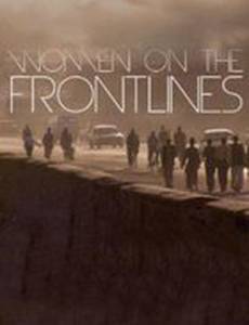 Peace by Peace: Women on the Frontlines