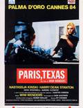 Постер из фильма "Париж, Техас" - 1