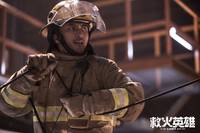 Кадр Когда гаснет свет