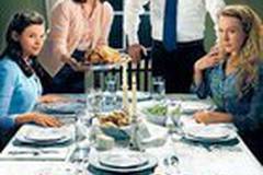 Большая любовь