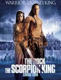 Постер из фильма "Царь скорпионов" - 1