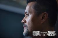 Кадр Огненная буря