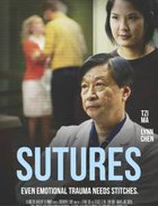 Sutures