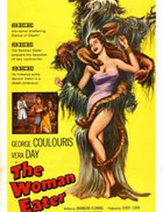 Пожиратель женщин