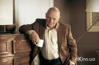 Кадр Запятнанная репутация