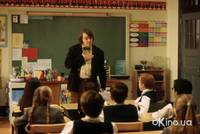 Кадр Школа рока