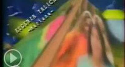 Вступительные титры (русский)