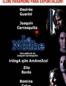 La noche