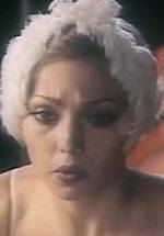 Марина Нудьга фото