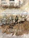 Постер из фильма "Эпизод из жизни сборщика железа" - 1