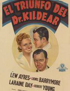 Кризис доктора Килдара