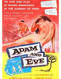 Постер из фильма "Адам и Ева" - 1