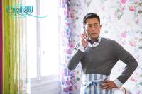 Кадр Отдых в Париже