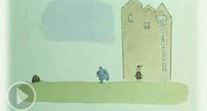 Мультфильм 