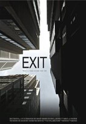 Exit