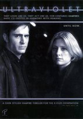 Ультрафиолет (мини-сериал)