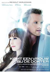 Постер Приходит женщина к врачу