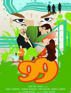 Девяносто девять