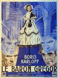 Постер Черная комната