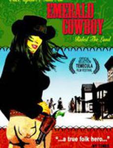 Изумрудный ковбой