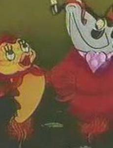 Подледный лов