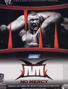 WWE Без пощады