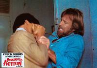 Кадр Без вести пропавшие