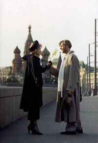 Кадр Мастер и Маргарита