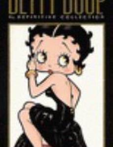 Betty Boop's Bizzy Bee