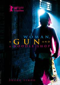 Постер Простая история лапши