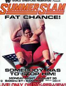 WWF Летний бросок (видео)