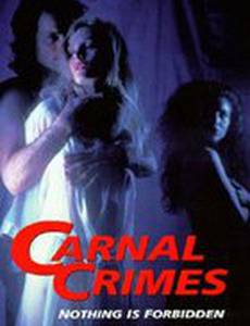 Группа риска (видео)