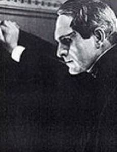 Гомункулус