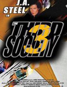 The Third Society