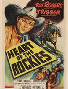 Heart of the Rockies