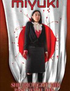Miyuki