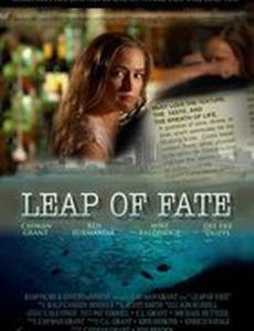 Leap of Fate
