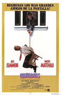 Постер Друг-приятель