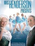 Постер из фильма "Миссис Хендерсон представляет" - 1